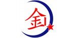 山東金釗建材設(shè)備有限公司