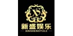 新勝公司客服