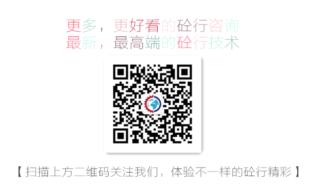工程機(jī)械、徐工、二手機(jī)