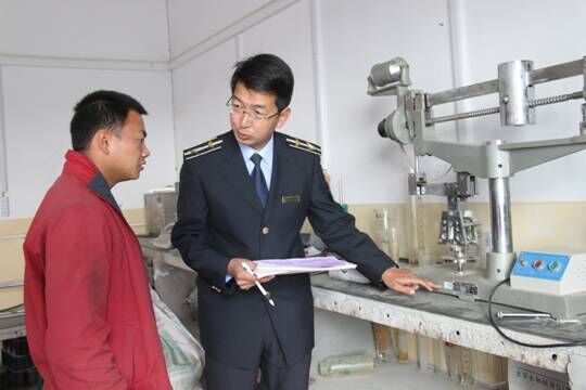 混凝土、混凝土企業(yè)、商品混凝土