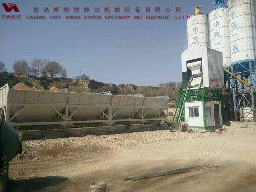 輝特?cái)嚢枵?0站采用計(jì)算機(jī)加儀表的控制系統(tǒng)，計(jì)算速度快