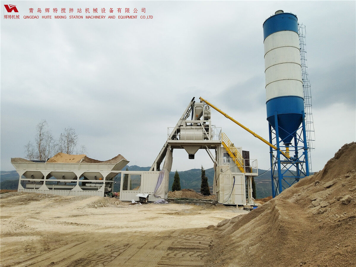 青島輝特機(jī)械 HZM75免基礎(chǔ)攪拌站模塊化設(shè)計，安裝快捷