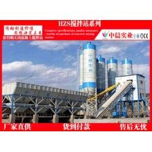 小型混凝土攪拌機(jī)價(jià)格，山西大同35攪拌站如何投資