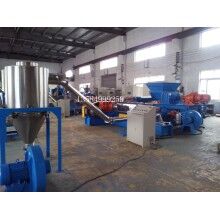 電纜料，電纜料造粒機(jī)