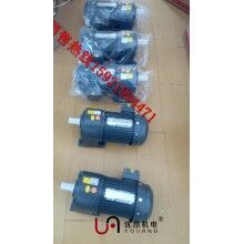 鄭州，三門(mén)峽物流設(shè)備專用GH32軸臥式齒輪減速電機(jī) 1.5KW三相減速馬達(dá)圖片