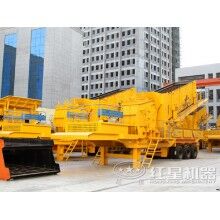 礦渣移動破碎站帶您走向環(huán)保之路WYL72