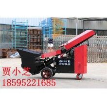 混凝土輸送泵揚程多少，小型細石混泥土輸送泵，混凝土泵型號