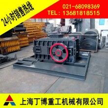 煤矸石對(duì)輥破碎機(jī)、膨潤(rùn)土對(duì)輥破碎機(jī)、對(duì)輥破碎機(jī)型號(hào)