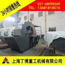 XSD洗砂機型號、人工砂洗砂機、制砂生產(chǎn)線洗砂機