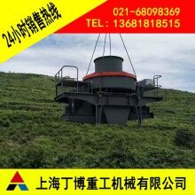 福建石英石制砂機(jī)、石英石制砂機(jī)價(jià)格、VSI制砂機(jī)生產(chǎn)廠家