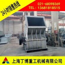 福建重錘破碎機(jī)價(jià)格、重型錘式破碎機(jī)廠家、花崗巖重錘破碎機(jī)