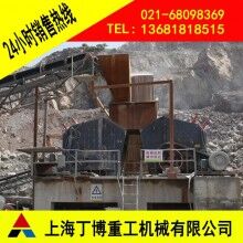 廣西反擊式破碎機、歐版反擊式破碎機價格、反擊式破碎機型號、反擊破價格