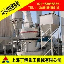 廣西高壓懸輥磨粉機(jī)、高壓懸輥磨粉機(jī)價(jià)格、高壓懸輥磨粉機(jī)廠家