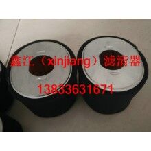 割草機(jī)AFZE28濾芯，鑫江濾清器廠