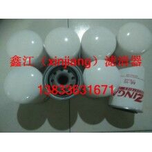 津加AE-10濾芯 液壓濾芯，鑫江濾清器廠