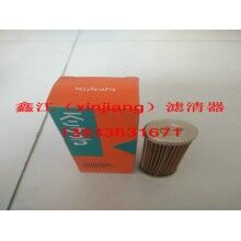 久保田 15231-43560機(jī)油濾芯，鑫江濾清器廠