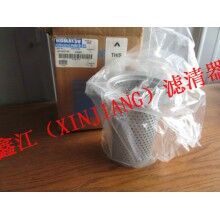 小松工程機(jī)械過(guò)濾器20Y-60-31140，鑫江濾清器廠