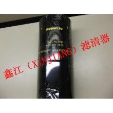 小松挖掘機(jī)燃油濾清器600-311-3510，鑫江濾清器廠