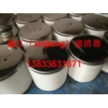 海綿SMC濾芯AFF-EL11B ，鑫江濾業(yè)