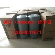 重汽0818機(jī)油濾芯，鑫江濾業(yè)