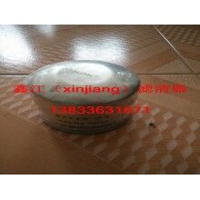 聯(lián)縱LC-5117X濾芯，鑫江濾業(yè)
