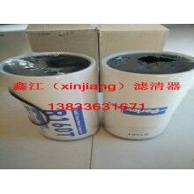 派克R160T濾芯 ，鑫江濾清器廠