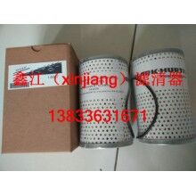 克拉克244530濾芯 ，鑫江濾業(yè)