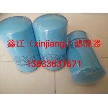 冷王11-7382機(jī)濾，鑫江濾清器廠