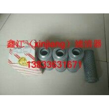 黎明FAX（NX）160乘以10液壓濾芯，鑫江濾業(yè)