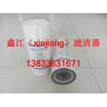 沃爾沃477556機(jī)油濾芯 ，鑫江濾清器廠