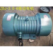 TZD51-8C三相振動電機(jī) 宏達(dá)梅廣州