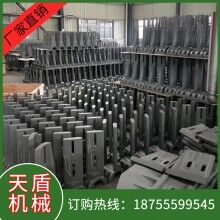 供應(yīng)混凝土攪拌機(jī)配件，耐磨件