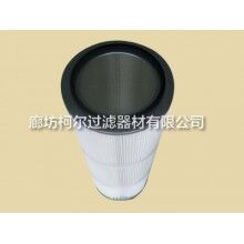 涂裝噴漆使用除塵濾芯供應(yīng)商報價(柯爾)