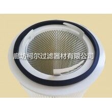 【三耳鋁蓋快拆粉末除塵濾芯批發(fā)價(jià)格(柯爾)】