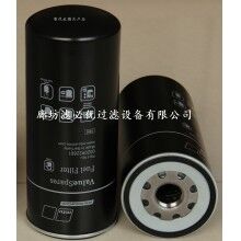 0020922801替代MTU發(fā)電機(jī)組濾清器型號(hào)齊全