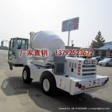 魯樽1方佳拓機(jī)械制造小型混凝土攪拌機(jī)2019年熱銷(xiāo)款