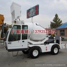 魯樽2方自動(dòng)上料攪拌車(chē)多了錢(qián)2019年熱銷(xiāo)款