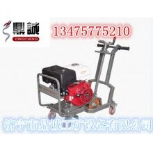吉林白城的路面開槽機(jī) 路面開槽機(jī)廠家 汽油開槽機(jī)