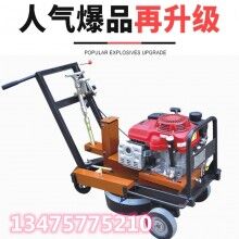 河南周口熱熔舊線除線機(jī) 除線機(jī)  除線機(jī)廠家和價格