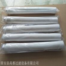 鐵氟龍燒結(jié)濾芯 四氟燒結(jié)管濾芯