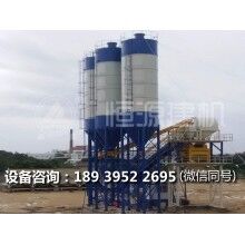 有關(guān)混凝土攪拌機(jī)清洗斷電及存放的必備常識！