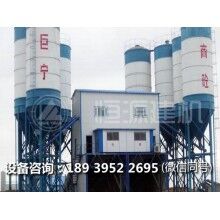 如何選擇移動攪拌站，看完就不用糾結(jié)了