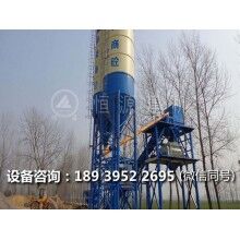 混凝土強(qiáng)制攪拌機(jī)整體構(gòu)造及工作原理簡述！