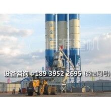 混凝土攪拌站那家品牌好？推薦恒源建機(jī)