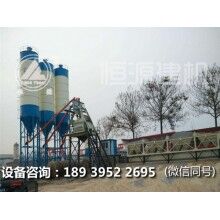 hzs50攪拌站大概多少錢？哪個(gè)廠家比較好