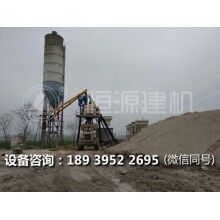 需要投資多少錢能建一個(gè)小型混凝土攪拌站？
