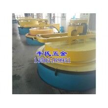 昌黎QPQ鹽浴滲碳供應(yīng)_昌黎QPQ鹽浴滲碳底價(jià)直銷[牛氏]