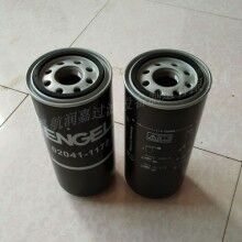【02041-1172】ENGEL恩格爾濾芯價(jià)格(航潤(rùn)嘉)