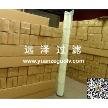 1.2米高覆膜除塵濾芯規(guī)格型號齊全【遠澤】