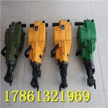 咨詢輕松購！內(nèi)燃鑿巖機(jī) 汽油巖石鉆孔機(jī)  ！